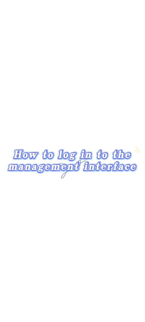 How to log in to the management interface